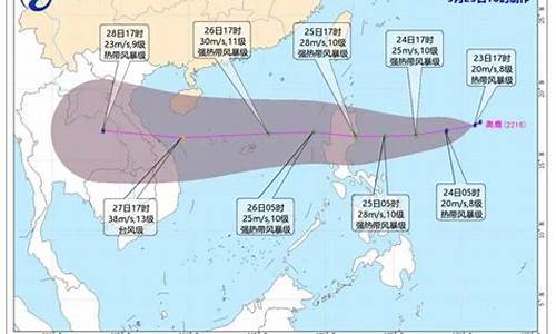 三亚市未来一周天气_三亚未来一周天气趋势