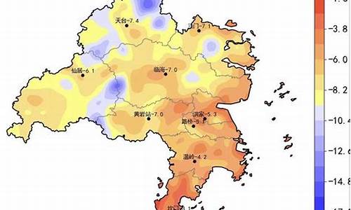 台州临海天气预报15天查询天_台州临海天气预报