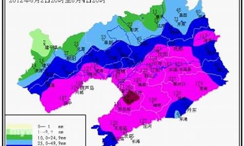 辽宁东港天气预报24小时_辽宁东港天气预报15天