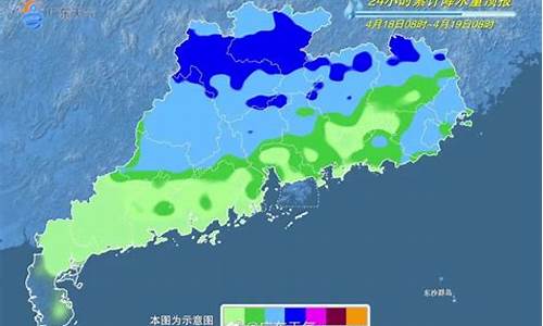 河源市天气预报15天准确一览表图片大全_