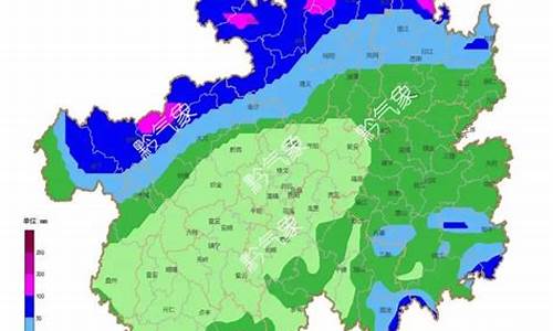 望都天气_望都天气预报小时查询