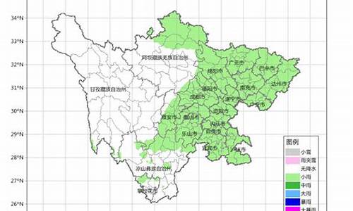 四川安岳天气预报_四川安岳天气预报最新