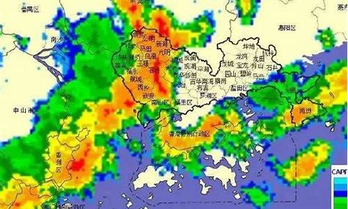 深圳天气预报暴雨_深圳天气预警暴雨情况最