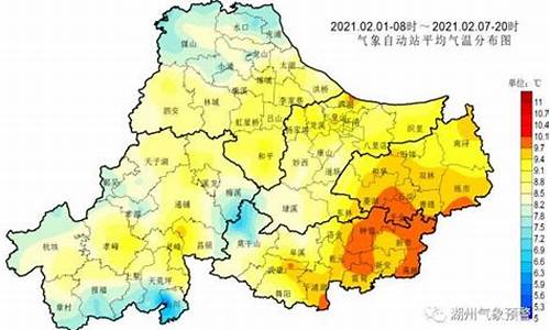 湖州长兴天气预报_湖州长兴天气预报40天