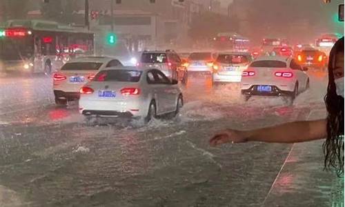 汝南天气预报_信阳天气预报