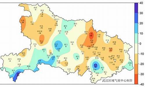 湖北武汉天气情况_湖北武汉天气预告