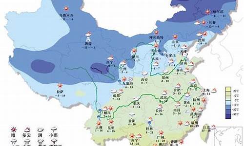 东三省未来15天天气预报_未来几天东三省