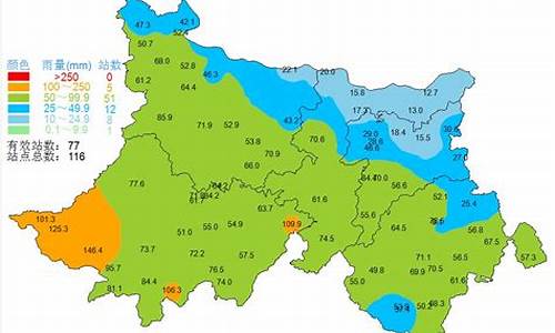 郁南天气预报7天一周_郁南天气预报7天