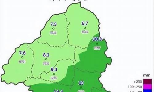 菏泽天气预报最新15天天气预报情况_菏泽