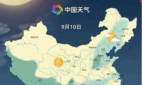 汉沽天气预报一周_汉沽天气