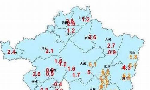 乐昌天气预报15天准确率_乐昌天气预报1