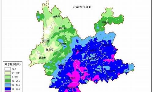 云南芒市天气预报_云南芒市天气预报15天查询最新消息