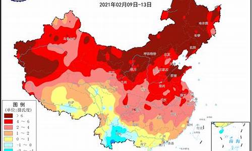 海口气温最近15天查询_海口最冷的时候穿