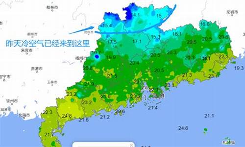 深圳气象预报最新消息查询表_深圳气象预报