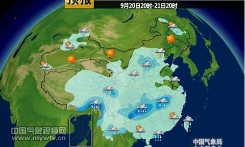 北京未来24小时天气预报_北京未来24小时天气情况