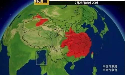 辽宁省丹东市宽甸天气预报_丹东宽甸天气预