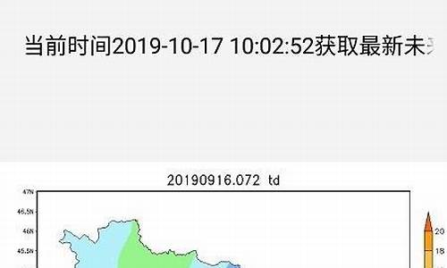 吉林天气预报30天准确_吉林天气预报查询