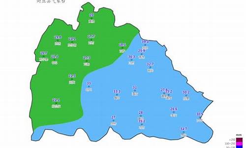 封丘县天气预报30天准确_封丘县天气预报