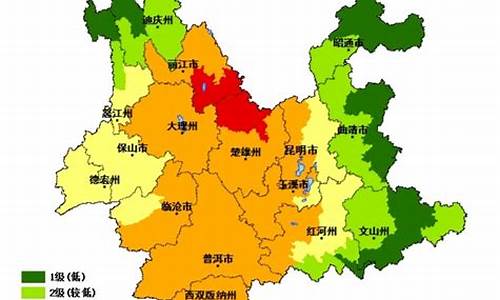 楚雄州天气预报双柏县天气情况_楚雄州天气预报双柏县天气情况查询