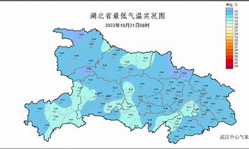 荆州天气预报一周精准查询_荆州天气预报一