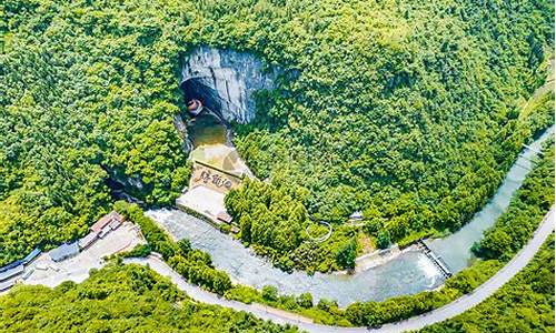 湖北恩施利川天气预报15天_湖北恩施利川