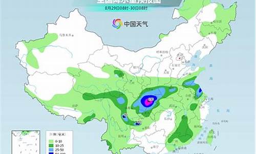 宝丰天气预报30天_宝丰 天气