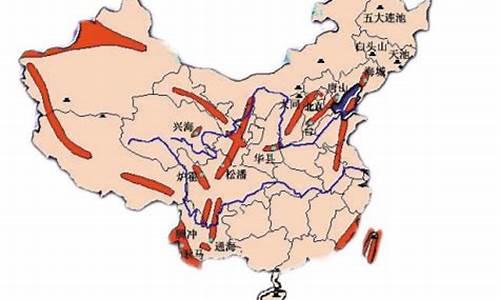 云南有可能将要大地震_云南有可能将要大地震吗?