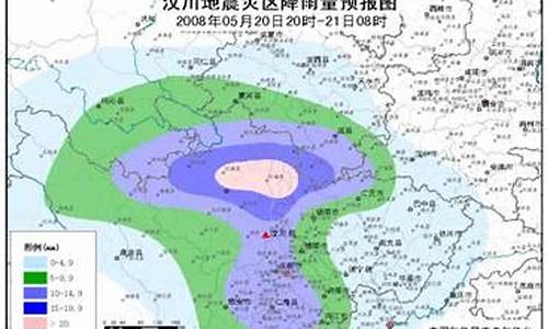 汶川天气预报30天_汶川天气预报一周天气