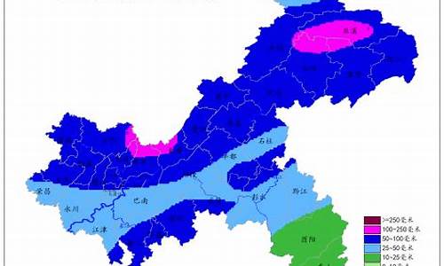 重庆暴雨预警最新_重庆暴雨预警正在生效 