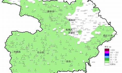 十堰天气预报一周天气预报_十堰天气预报2