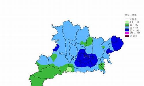 房县天气预报查询最新消息今天_房县天气预