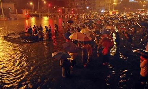 北京今日特大暴雨_北京特大暴雨预警