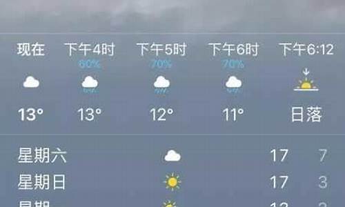 木兰天气实时预报_木兰天气预报30天