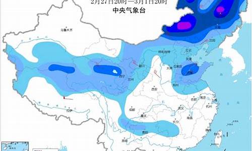 东营天气预报50天查询百度_东营天气预报50天