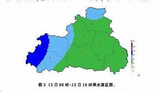 商州天气预报15天查询天气_商州天气预报15天查询天气情况