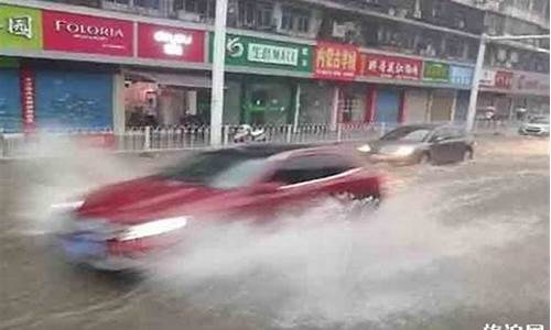 湖北暴雨?_湖北暴雨最新消息今天