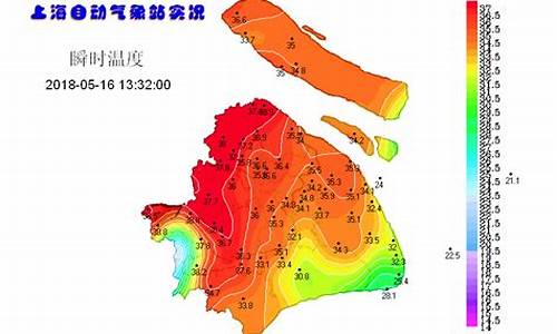 上海宝山天气预报_上海宝山天气预报30天准确