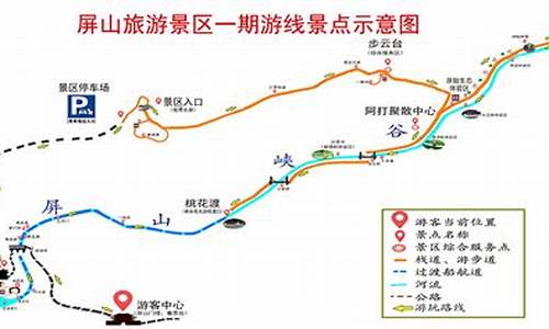 鹤峰天气预报15天_鹤峰天气预报15天准确湖北