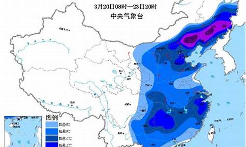 沅陵天气_沅陵天气预报2345天气王