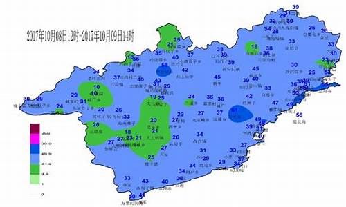 辽宁省建昌县天气预报_辽宁省建昌县天气预报15天