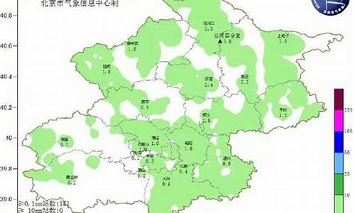 怀柔天气预报小时_怀柔天气24小时实时播报