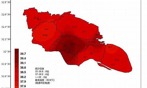 江苏南通天气预报30天查询_江苏南通天气预报30天查询百度五一放几天假?