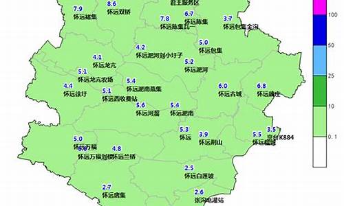 怀远县天气预报_怀远县天气预报今天最新