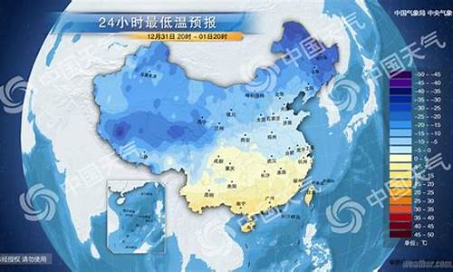 台北天气预报今天至未来15日_台北天气预报