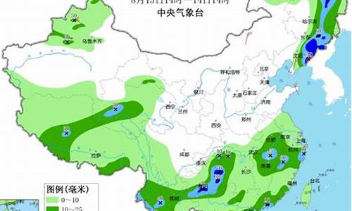 未来十五天天气预报焦作_未来十五天最新天气预报