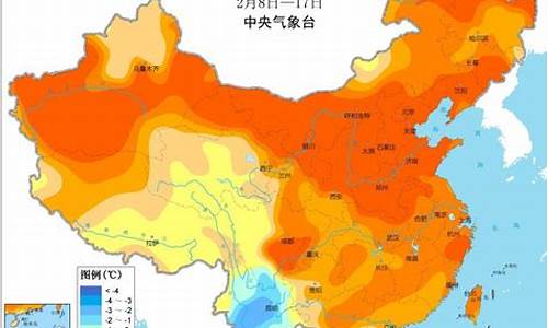 兴和天气预报15天准确_兴和天气预报15天准确时段