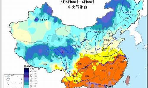 辽宁省未来三天天气_辽宁省未来一周天气