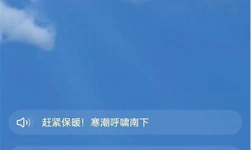 玉环天气预报查询30天准确_玉环天气预报查询