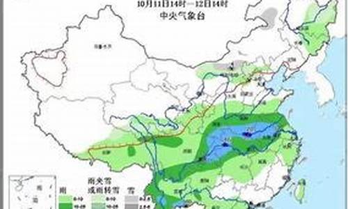 池州天气预报天气15天查询结果_池州天气预报15天气