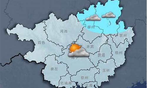 宜州天气预报一周 7天_宜州天气